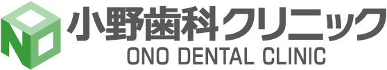 小野歯科クリニックロゴ